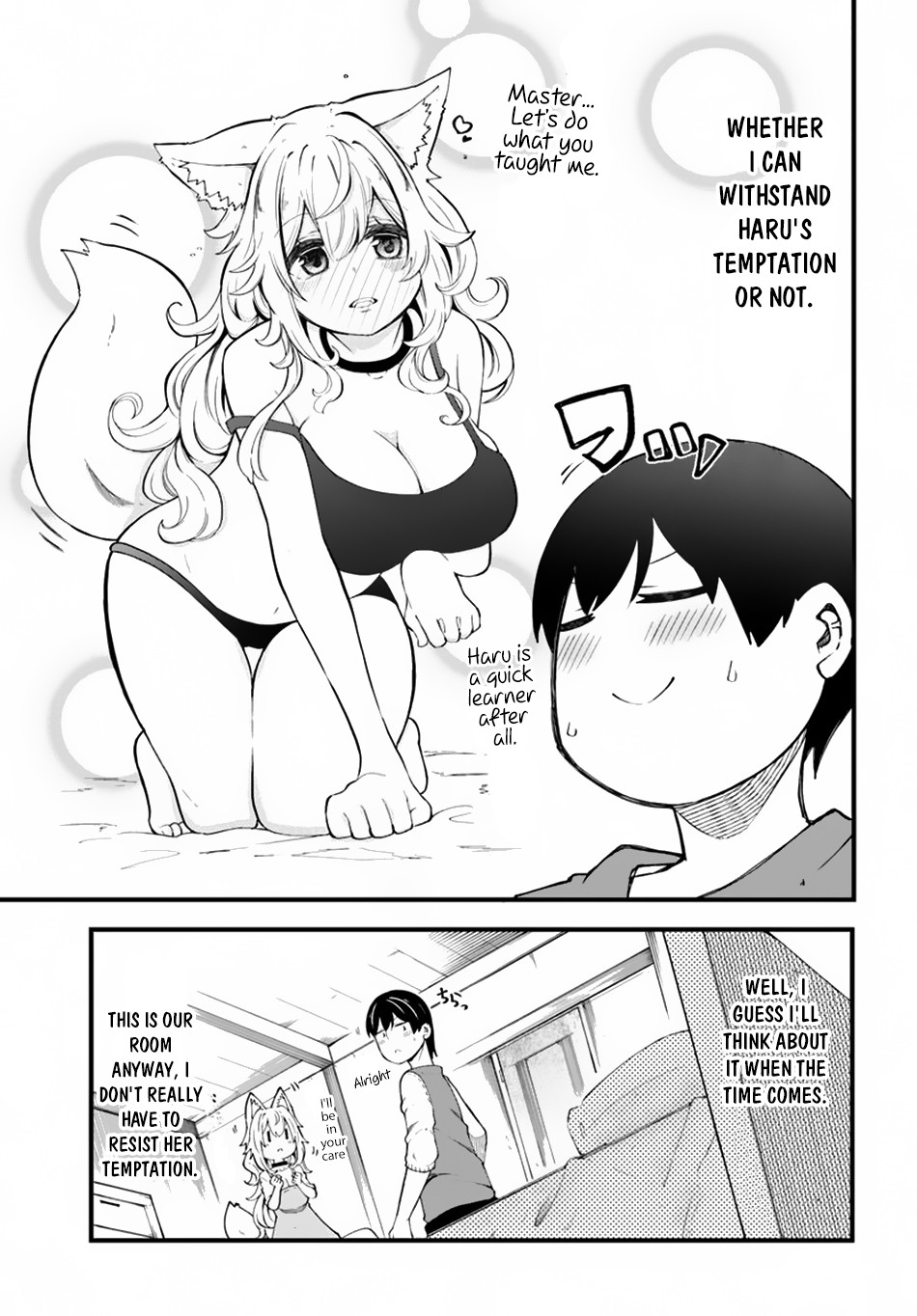 Seichou Cheat de Nandemo Dekiru you ni Natta ga, Mushoku dake wa Yamerarenai you desu chapter 31 page 6