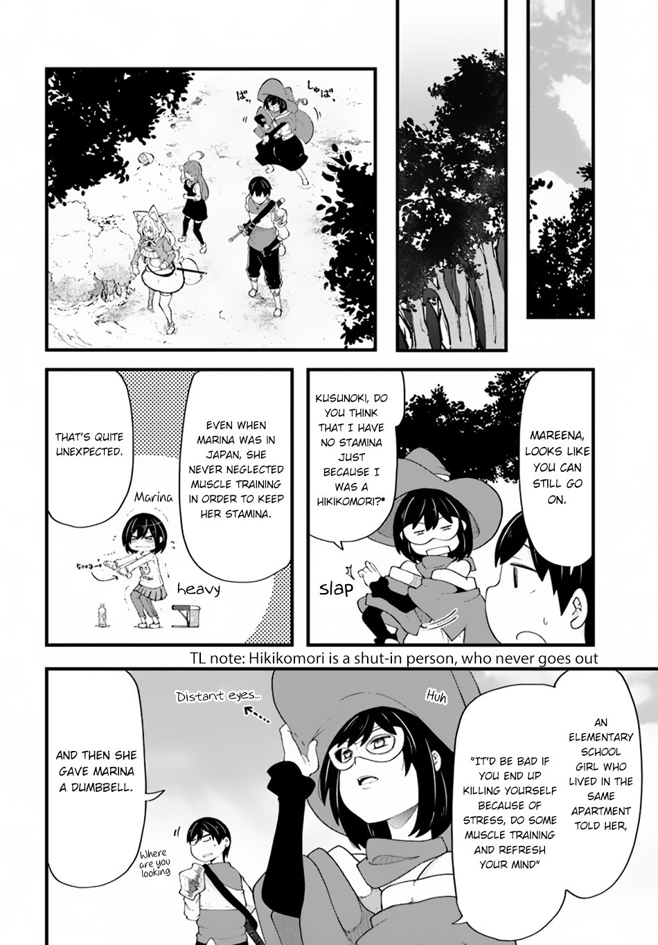Seichou Cheat de Nandemo Dekiru you ni Natta ga, Mushoku dake wa Yamerarenai you desu chapter 32 page 31