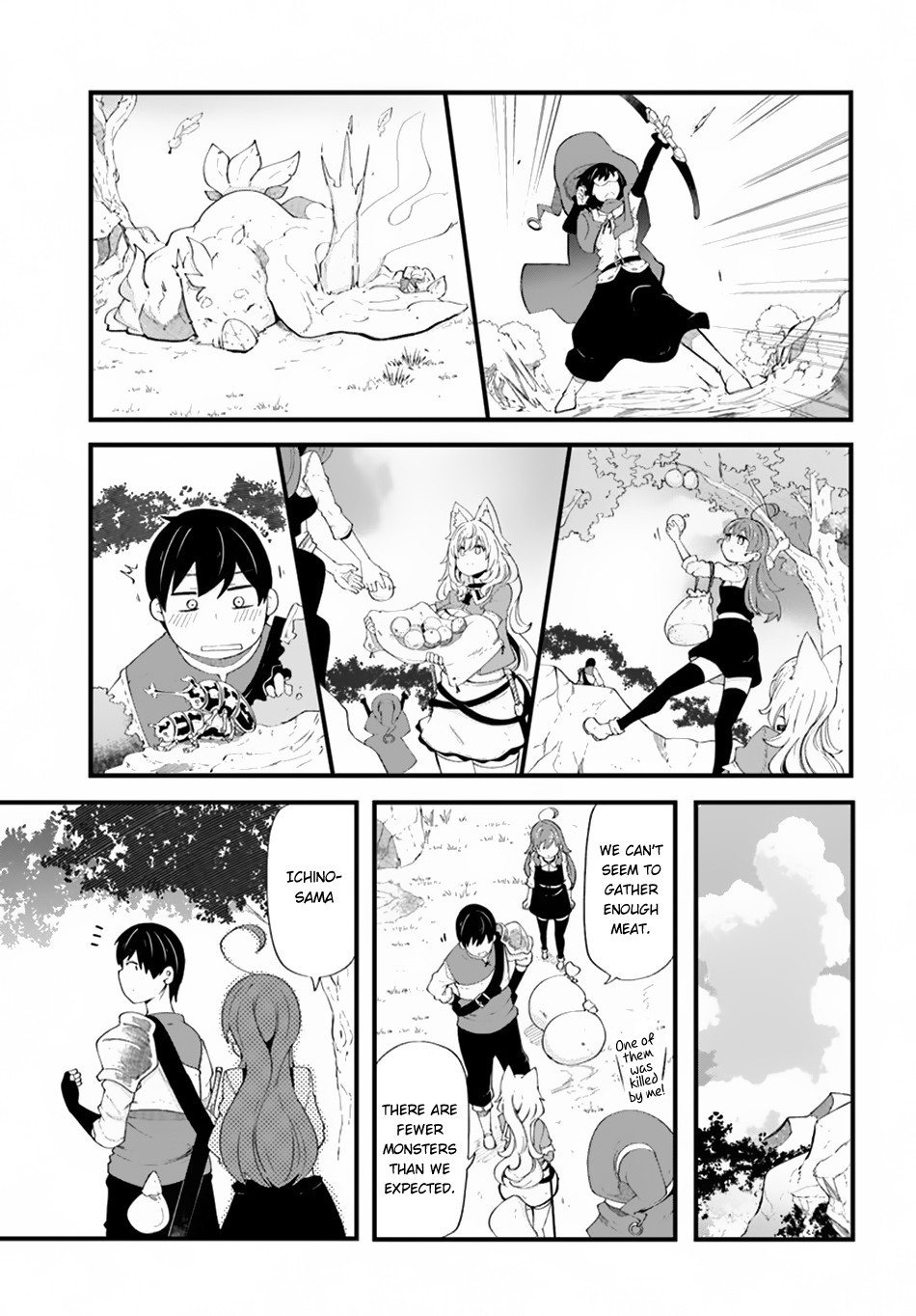 Seichou Cheat de Nandemo Dekiru you ni Natta ga, Mushoku dake wa Yamerarenai you desu chapter 32 page 39