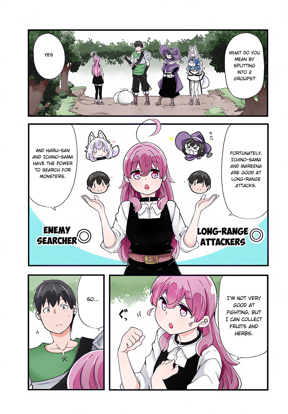 Seichou Cheat de Nandemo Dekiru you ni Natta ga, Mushoku dake wa Yamerarenai you desu chapter 33 page 2