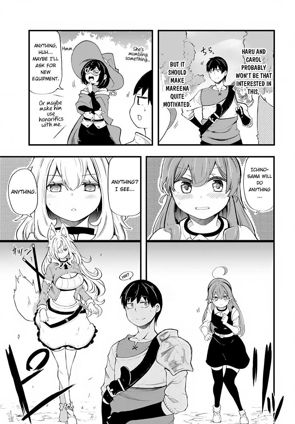 Seichou Cheat de Nandemo Dekiru you ni Natta ga, Mushoku dake wa Yamerarenai you desu chapter 33 page 5