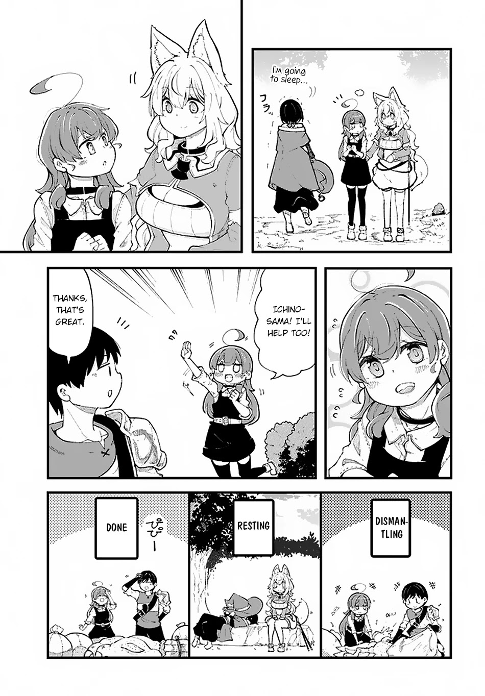 Seichou Cheat de Nandemo Dekiru you ni Natta ga, Mushoku dake wa Yamerarenai you desu chapter 34 page 16