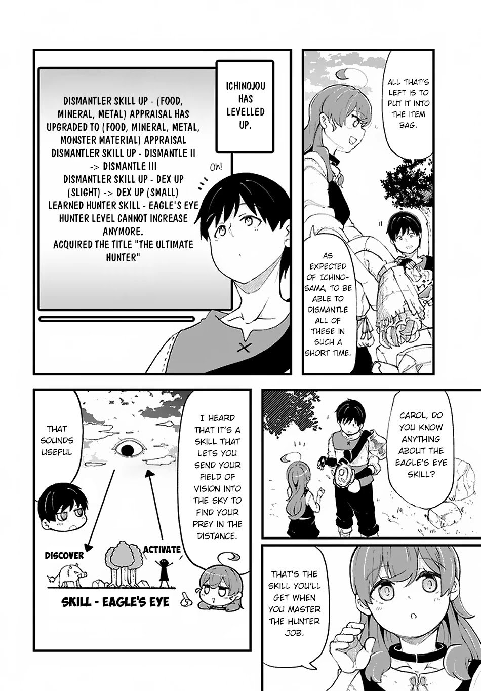 Seichou Cheat de Nandemo Dekiru you ni Natta ga, Mushoku dake wa Yamerarenai you desu chapter 34 page 17