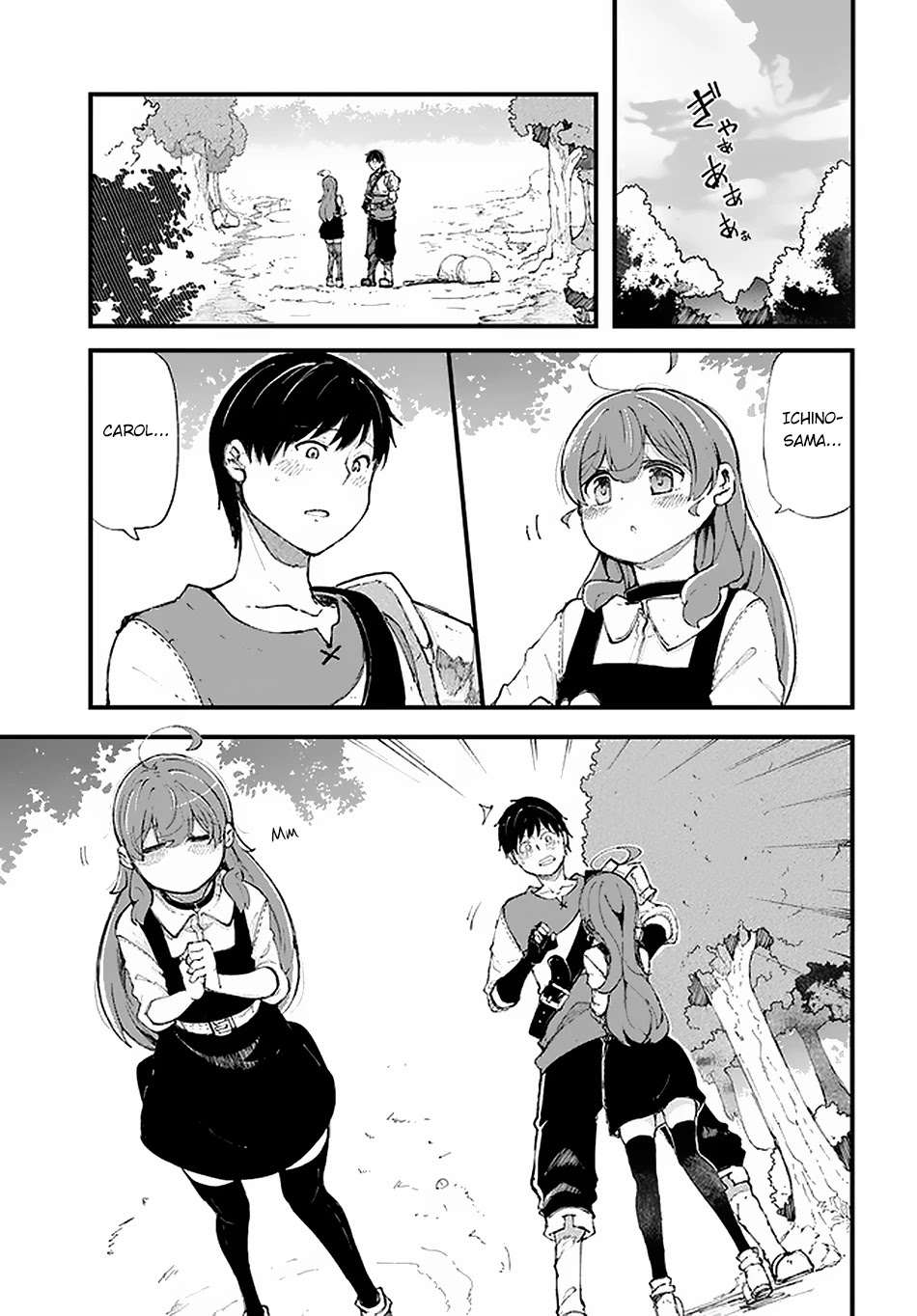 Seichou Cheat de Nandemo Dekiru you ni Natta ga, Mushoku dake wa Yamerarenai you desu chapter 34 page 4