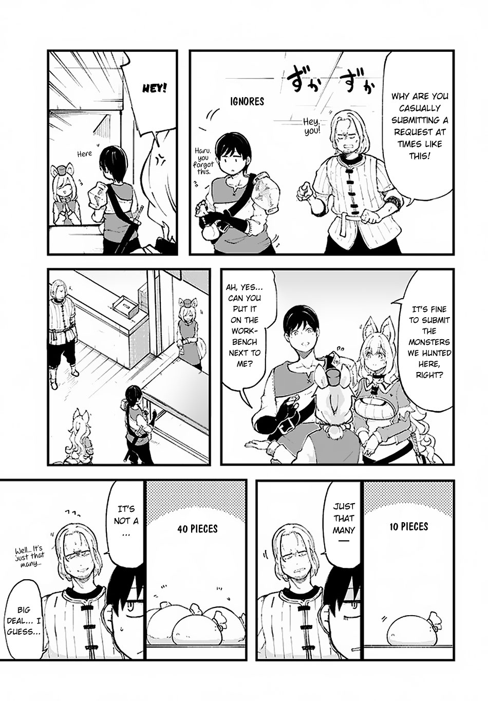 Seichou Cheat de Nandemo Dekiru you ni Natta ga, Mushoku dake wa Yamerarenai you desu chapter 35 page 14