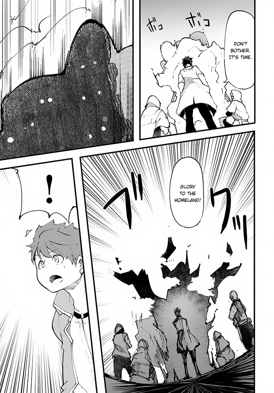 Seichou Cheat de Nandemo Dekiru you ni Natta ga, Mushoku dake wa Yamerarenai you desu chapter 36 page 38