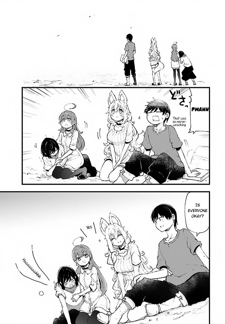 Seichou Cheat de Nandemo Dekiru you ni Natta ga, Mushoku dake wa Yamerarenai you desu chapter 36 page 4