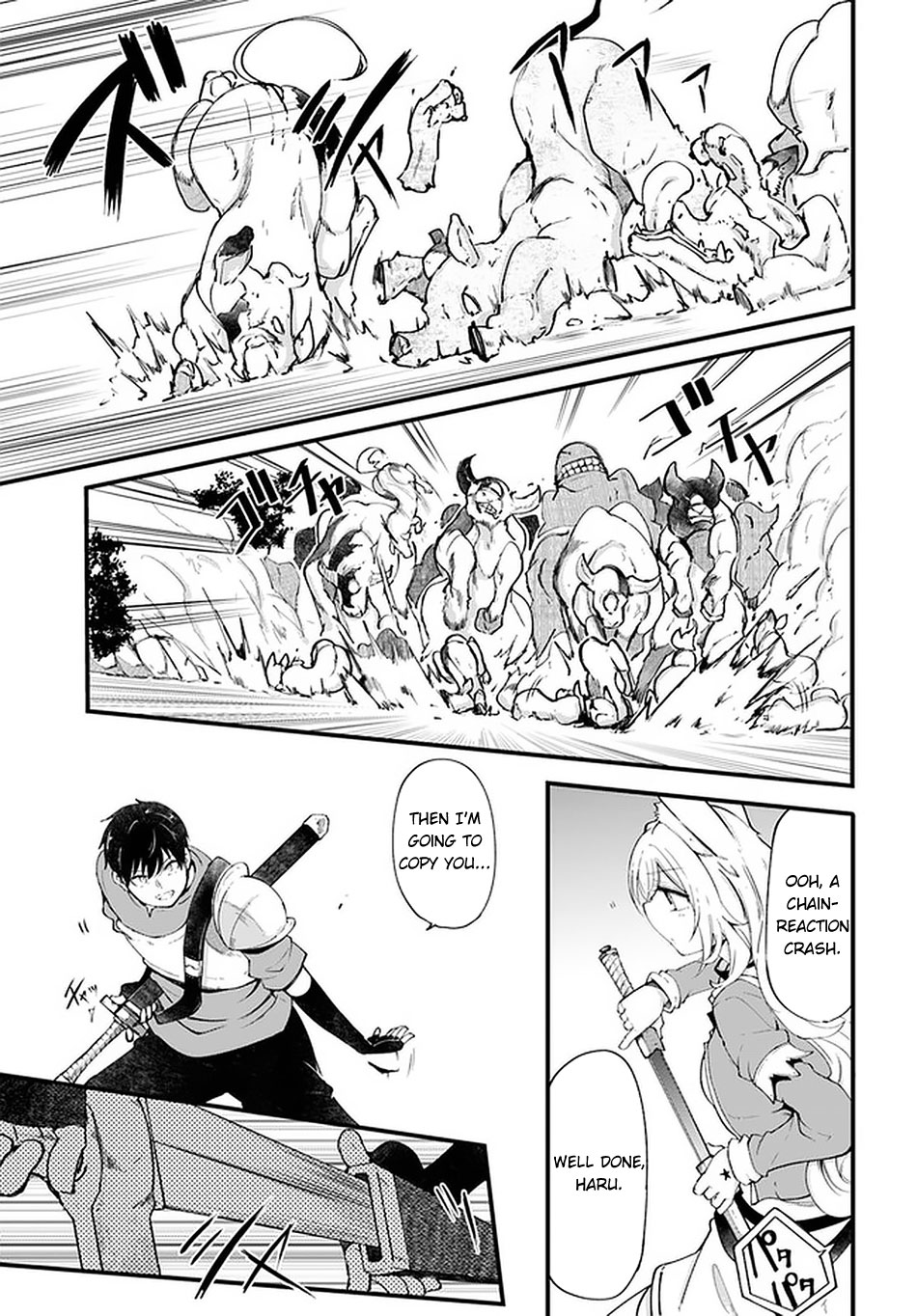 Seichou Cheat de Nandemo Dekiru you ni Natta ga, Mushoku dake wa Yamerarenai you desu chapter 38 page 31