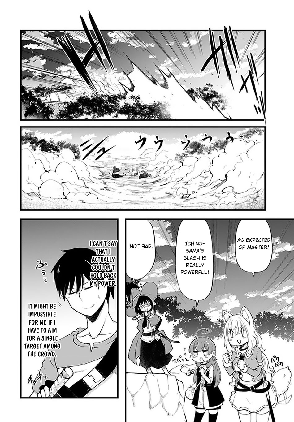 Seichou Cheat de Nandemo Dekiru you ni Natta ga, Mushoku dake wa Yamerarenai you desu chapter 38 page 33