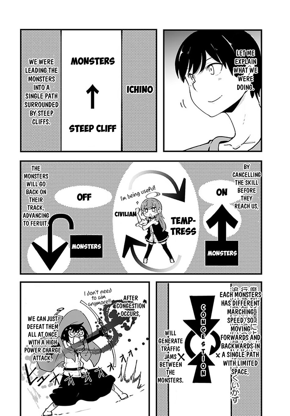 Seichou Cheat de Nandemo Dekiru you ni Natta ga, Mushoku dake wa Yamerarenai you desu chapter 38 page 46