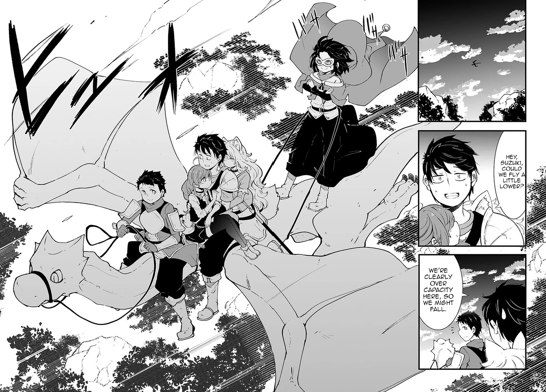 Seichou Cheat de Nandemo Dekiru you ni Natta ga, Mushoku dake wa Yamerarenai you desu chapter 39 page 11