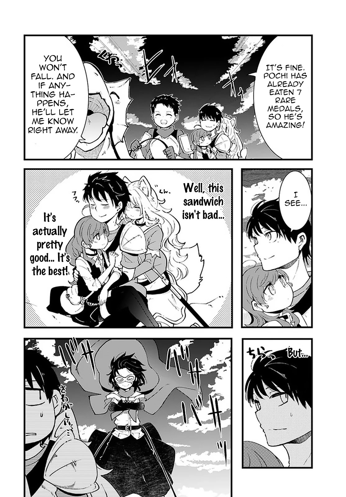 Seichou Cheat de Nandemo Dekiru you ni Natta ga, Mushoku dake wa Yamerarenai you desu chapter 39 page 12