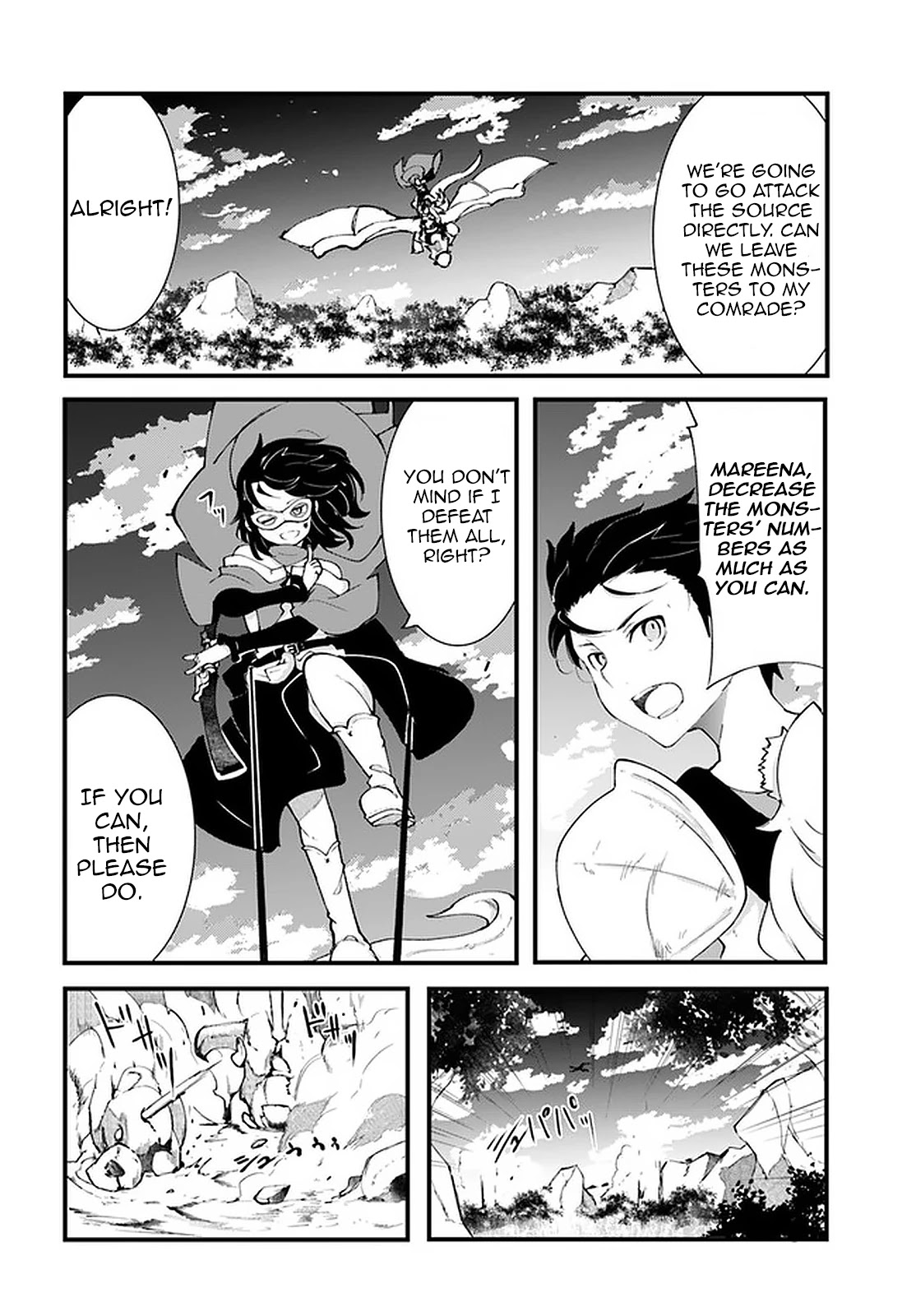 Seichou Cheat de Nandemo Dekiru you ni Natta ga, Mushoku dake wa Yamerarenai you desu chapter 39 page 20