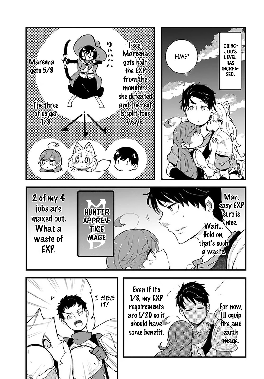 Seichou Cheat de Nandemo Dekiru you ni Natta ga, Mushoku dake wa Yamerarenai you desu chapter 39 page 21