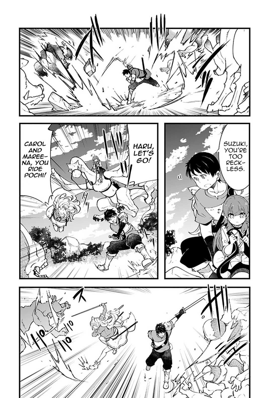 Seichou Cheat de Nandemo Dekiru you ni Natta ga, Mushoku dake wa Yamerarenai you desu chapter 39 page 23