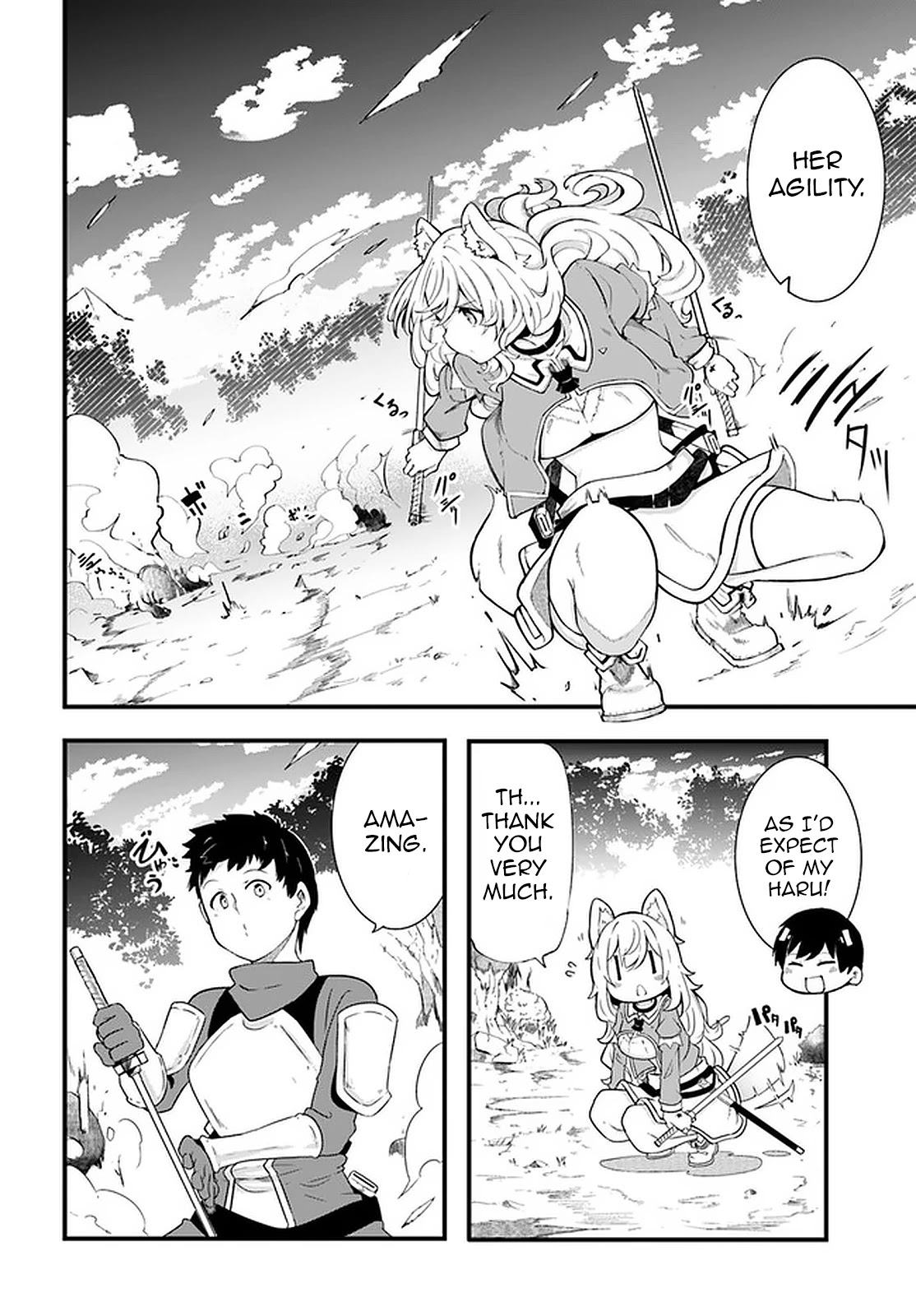 Seichou Cheat de Nandemo Dekiru you ni Natta ga, Mushoku dake wa Yamerarenai you desu chapter 39 page 26