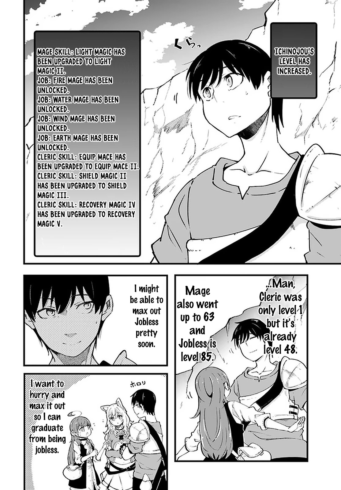 Seichou Cheat de Nandemo Dekiru you ni Natta ga, Mushoku dake wa Yamerarenai you desu chapter 39 page 3