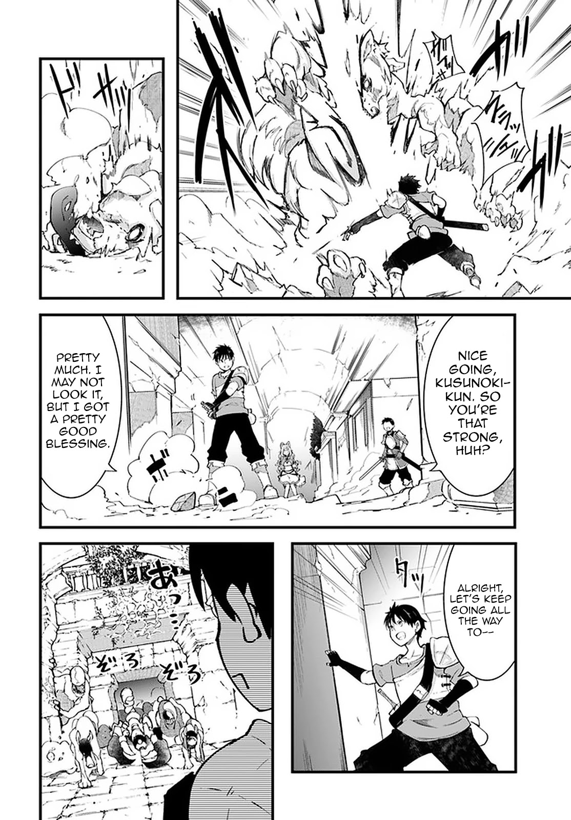 Seichou Cheat de Nandemo Dekiru you ni Natta ga, Mushoku dake wa Yamerarenai you desu chapter 39 page 32