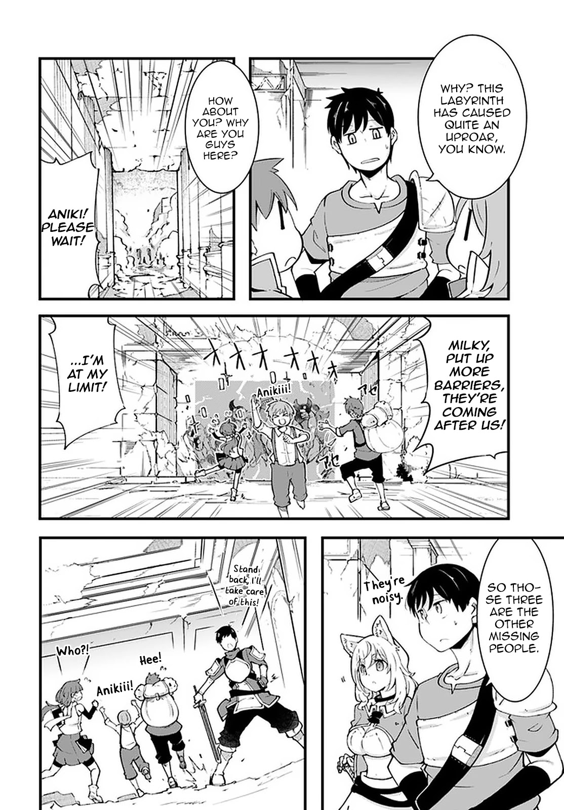 Seichou Cheat de Nandemo Dekiru you ni Natta ga, Mushoku dake wa Yamerarenai you desu chapter 39 page 38