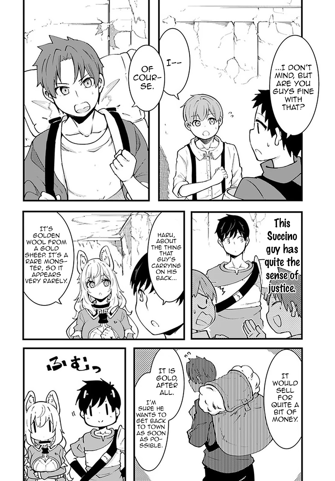 Seichou Cheat de Nandemo Dekiru you ni Natta ga, Mushoku dake wa Yamerarenai you desu chapter 39 page 44