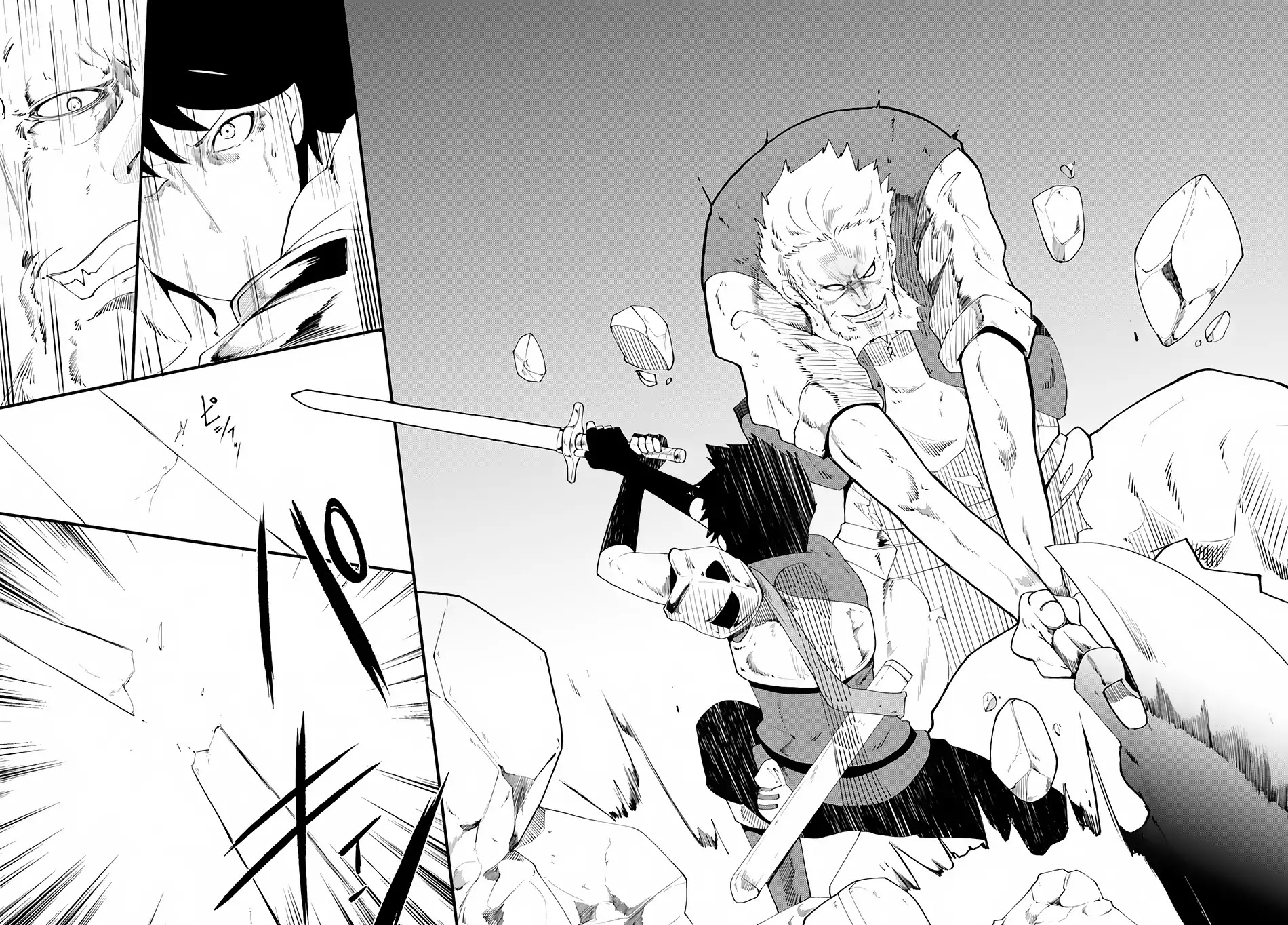 Seichou Cheat de Nandemo Dekiru you ni Natta ga, Mushoku dake wa Yamerarenai you desu chapter 4 page 10