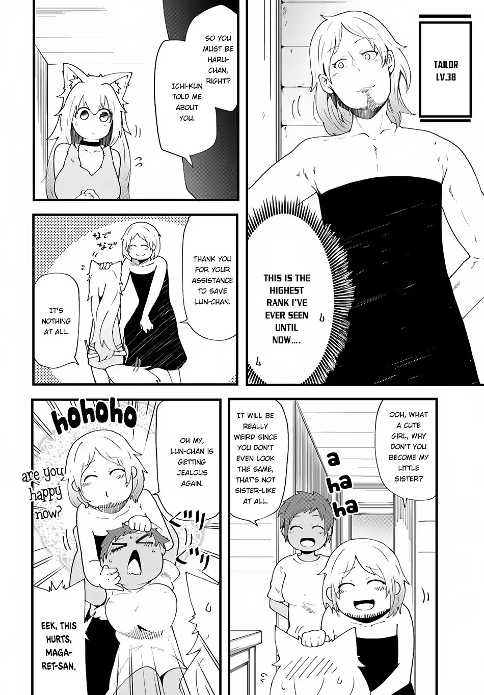 Seichou Cheat de Nandemo Dekiru you ni Natta ga, Mushoku dake wa Yamerarenai you desu chapter 4 page 23