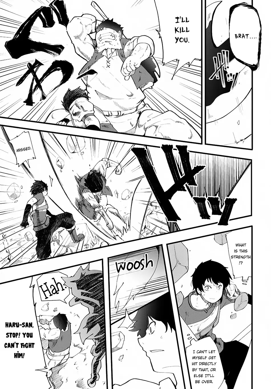 Seichou Cheat de Nandemo Dekiru you ni Natta ga, Mushoku dake wa Yamerarenai you desu chapter 4 page 4