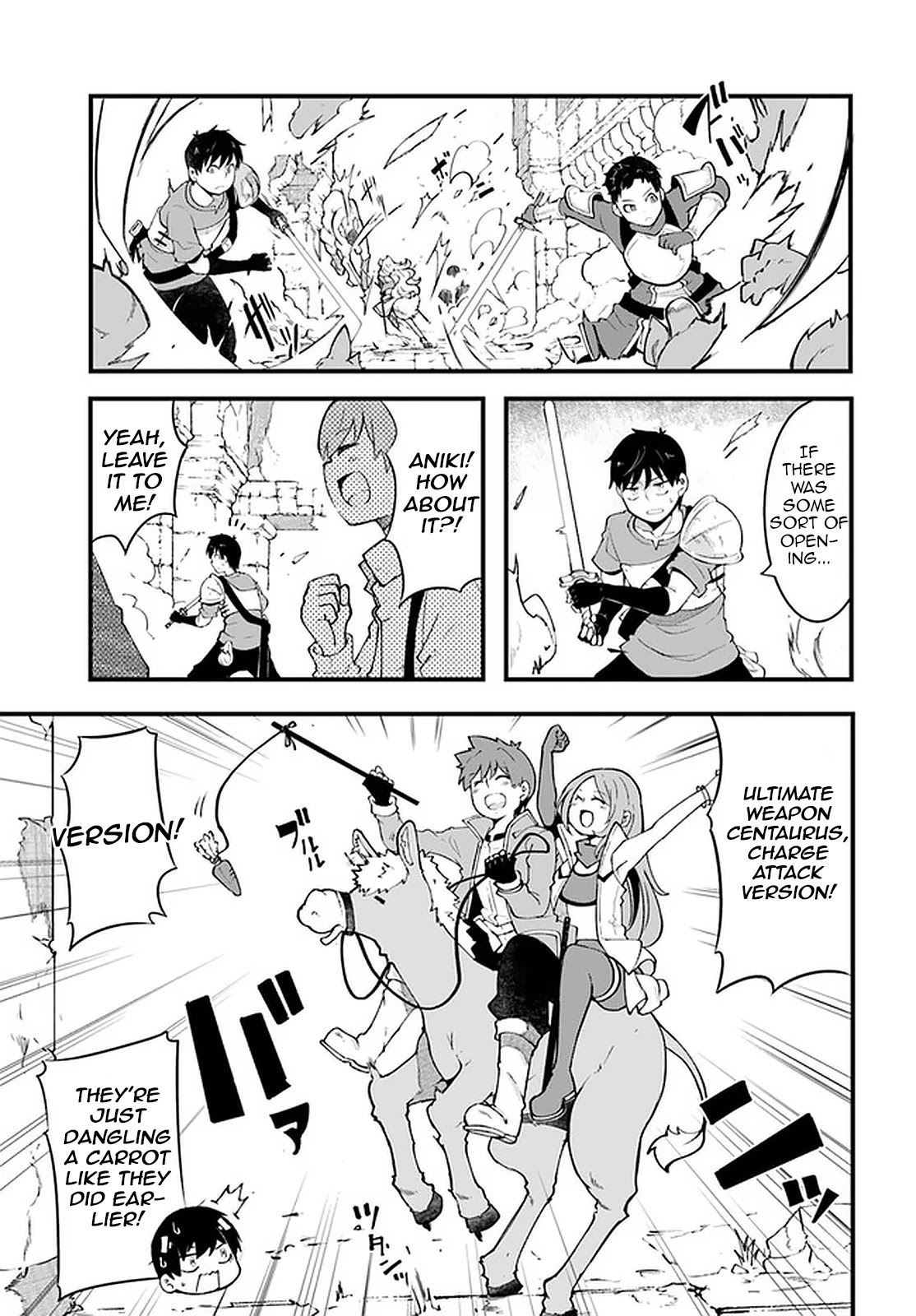 Seichou Cheat de Nandemo Dekiru you ni Natta ga, Mushoku dake wa Yamerarenai you desu chapter 40 page 10