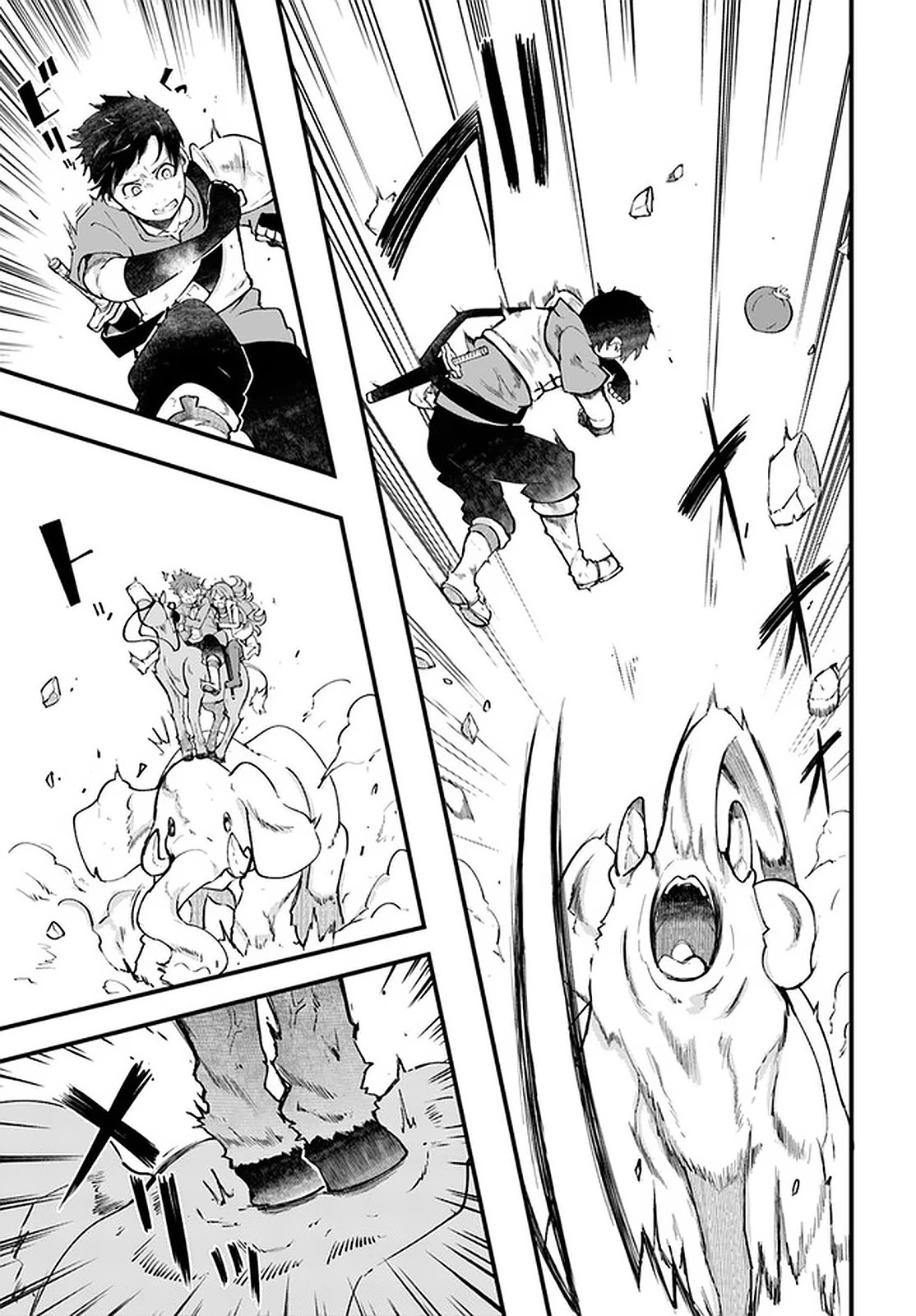 Seichou Cheat de Nandemo Dekiru you ni Natta ga, Mushoku dake wa Yamerarenai you desu chapter 40 page 17