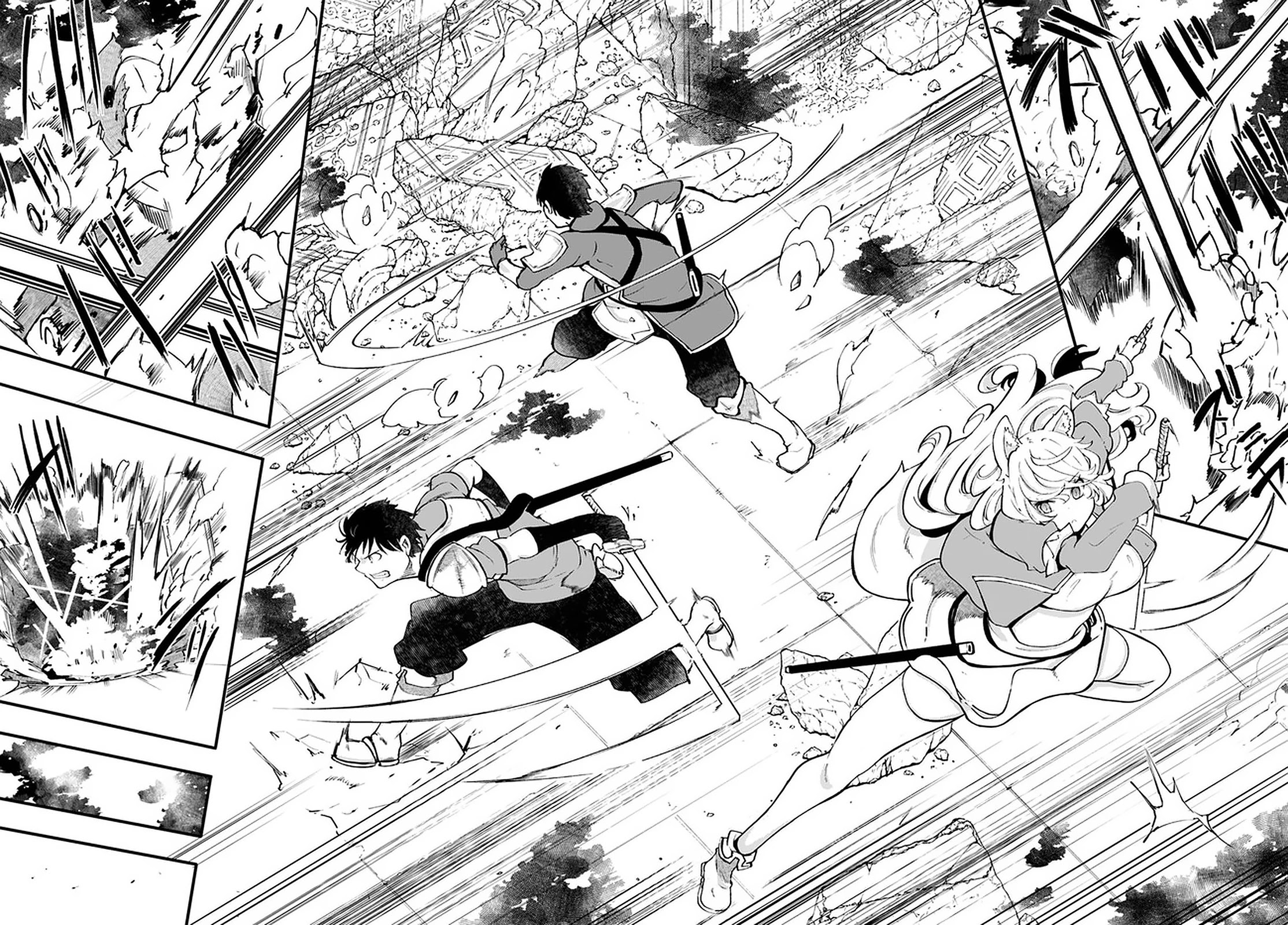 Seichou Cheat de Nandemo Dekiru you ni Natta ga, Mushoku dake wa Yamerarenai you desu chapter 40 page 22