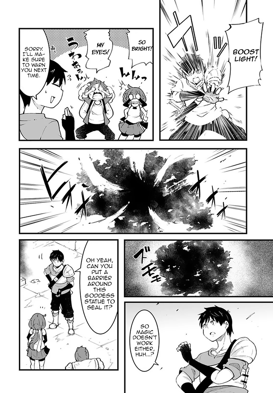 Seichou Cheat de Nandemo Dekiru you ni Natta ga, Mushoku dake wa Yamerarenai you desu chapter 40 page 26