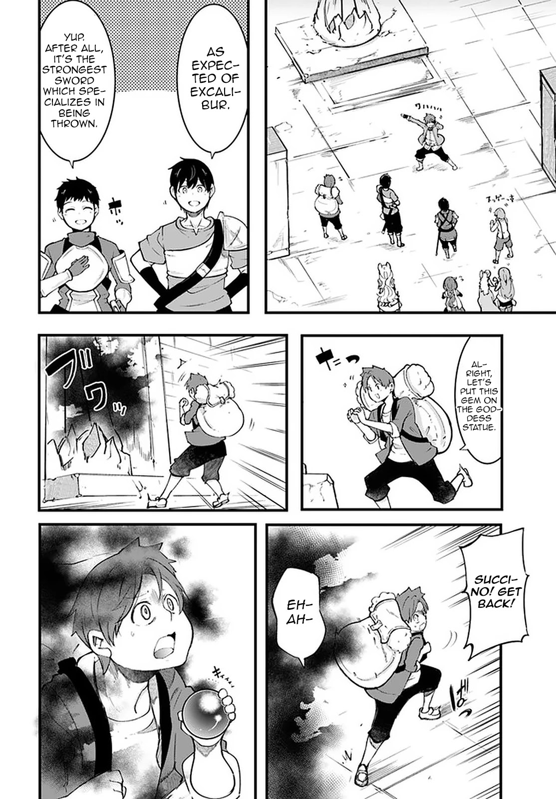 Seichou Cheat de Nandemo Dekiru you ni Natta ga, Mushoku dake wa Yamerarenai you desu chapter 40 page 33