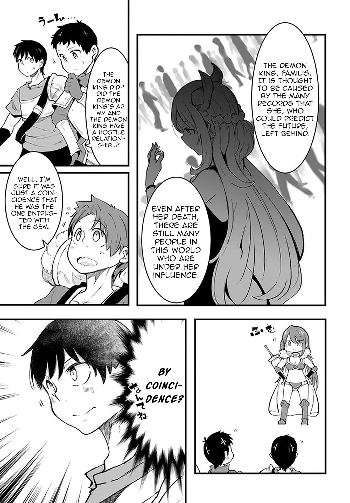 Seichou Cheat de Nandemo Dekiru you ni Natta ga, Mushoku dake wa Yamerarenai you desu chapter 40 page 39