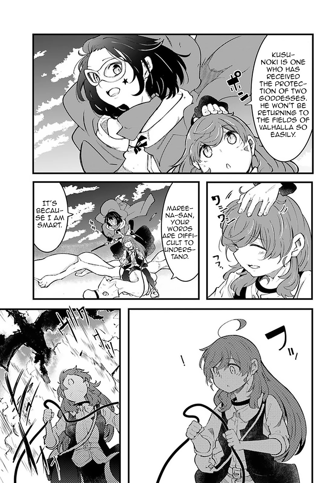 Seichou Cheat de Nandemo Dekiru you ni Natta ga, Mushoku dake wa Yamerarenai you desu chapter 40 page 43