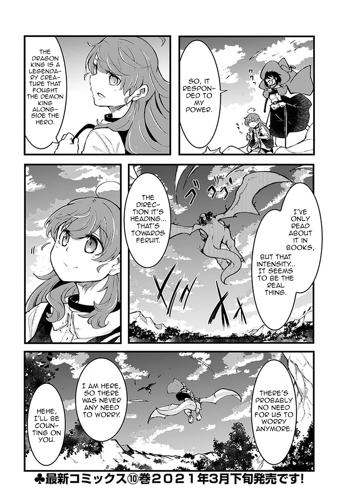 Seichou Cheat de Nandemo Dekiru you ni Natta ga, Mushoku dake wa Yamerarenai you desu chapter 40 page 45