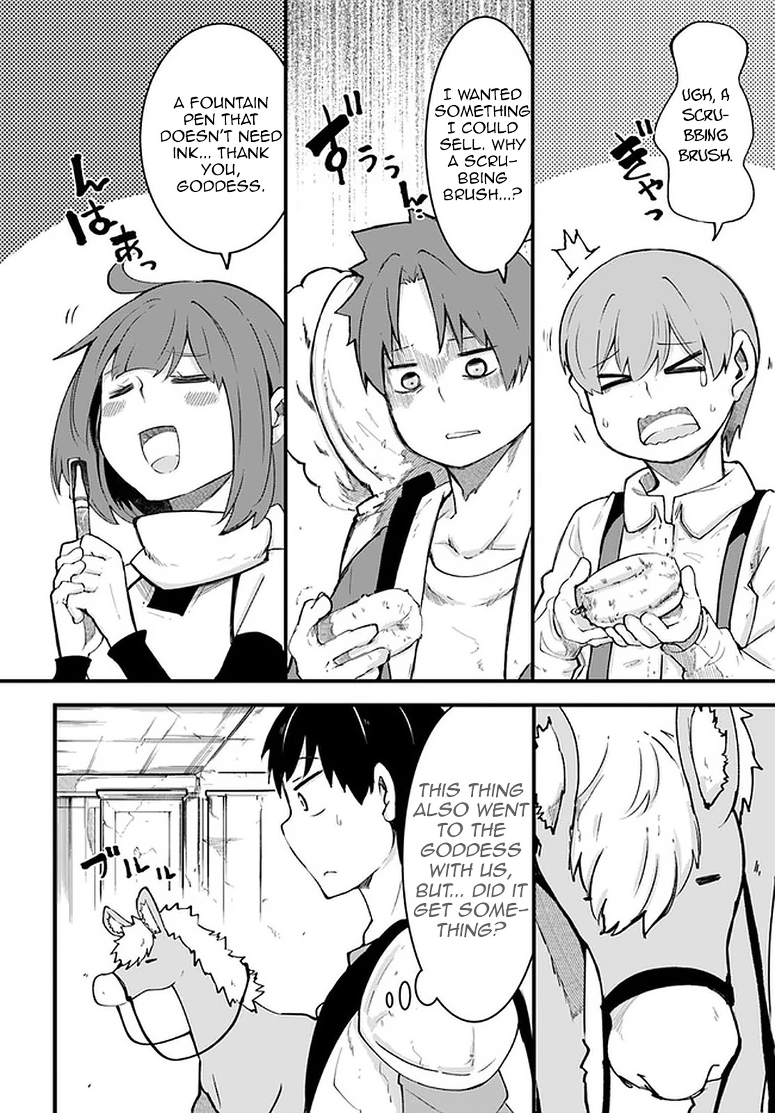 Seichou Cheat de Nandemo Dekiru you ni Natta ga, Mushoku dake wa Yamerarenai you desu chapter 41 page 2