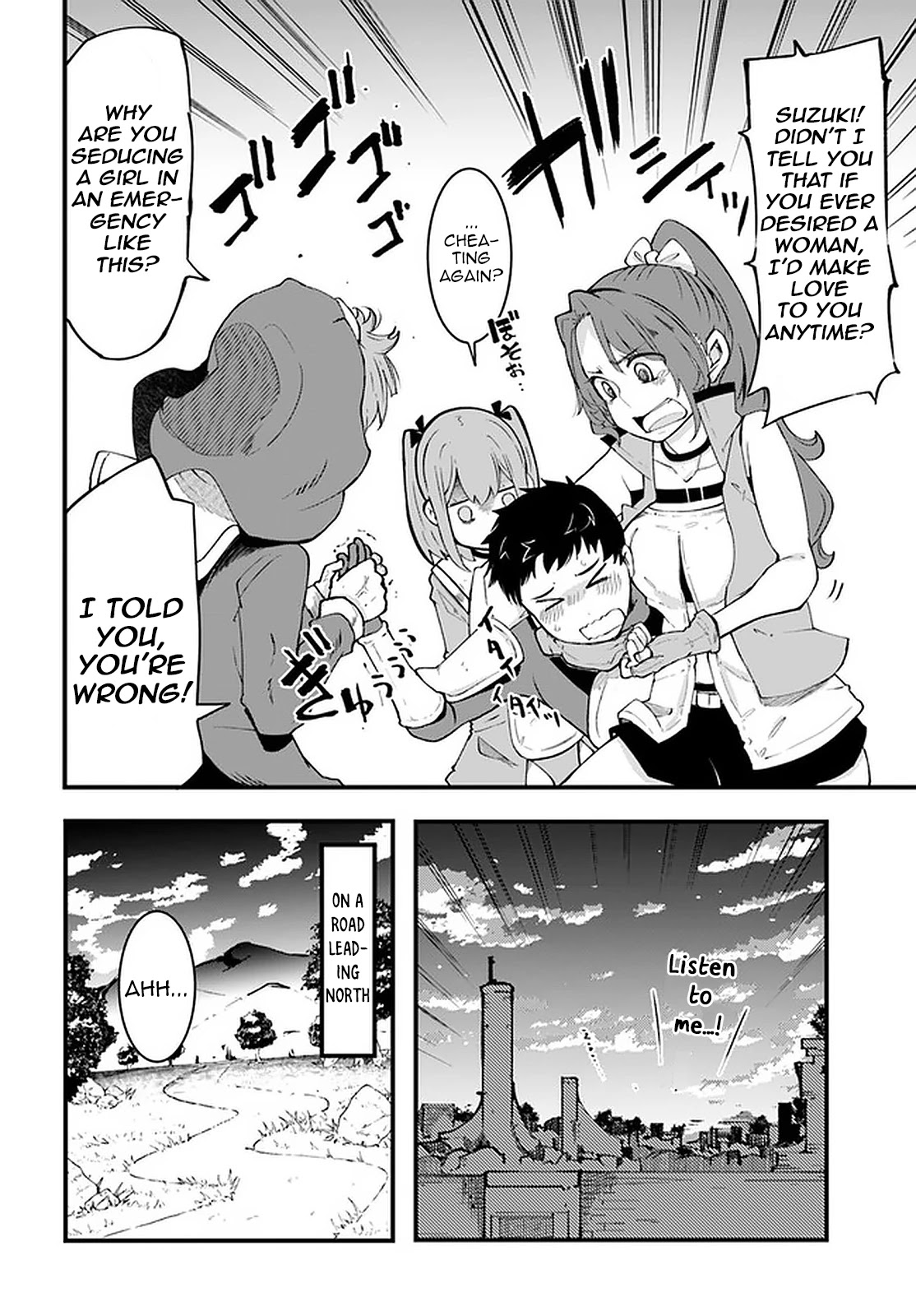 Seichou Cheat de Nandemo Dekiru you ni Natta ga, Mushoku dake wa Yamerarenai you desu chapter 41 page 37
