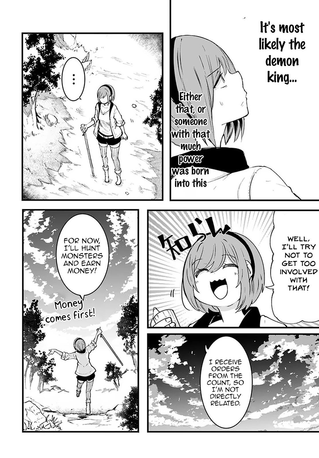 Seichou Cheat de Nandemo Dekiru you ni Natta ga, Mushoku dake wa Yamerarenai you desu chapter 41 page 41