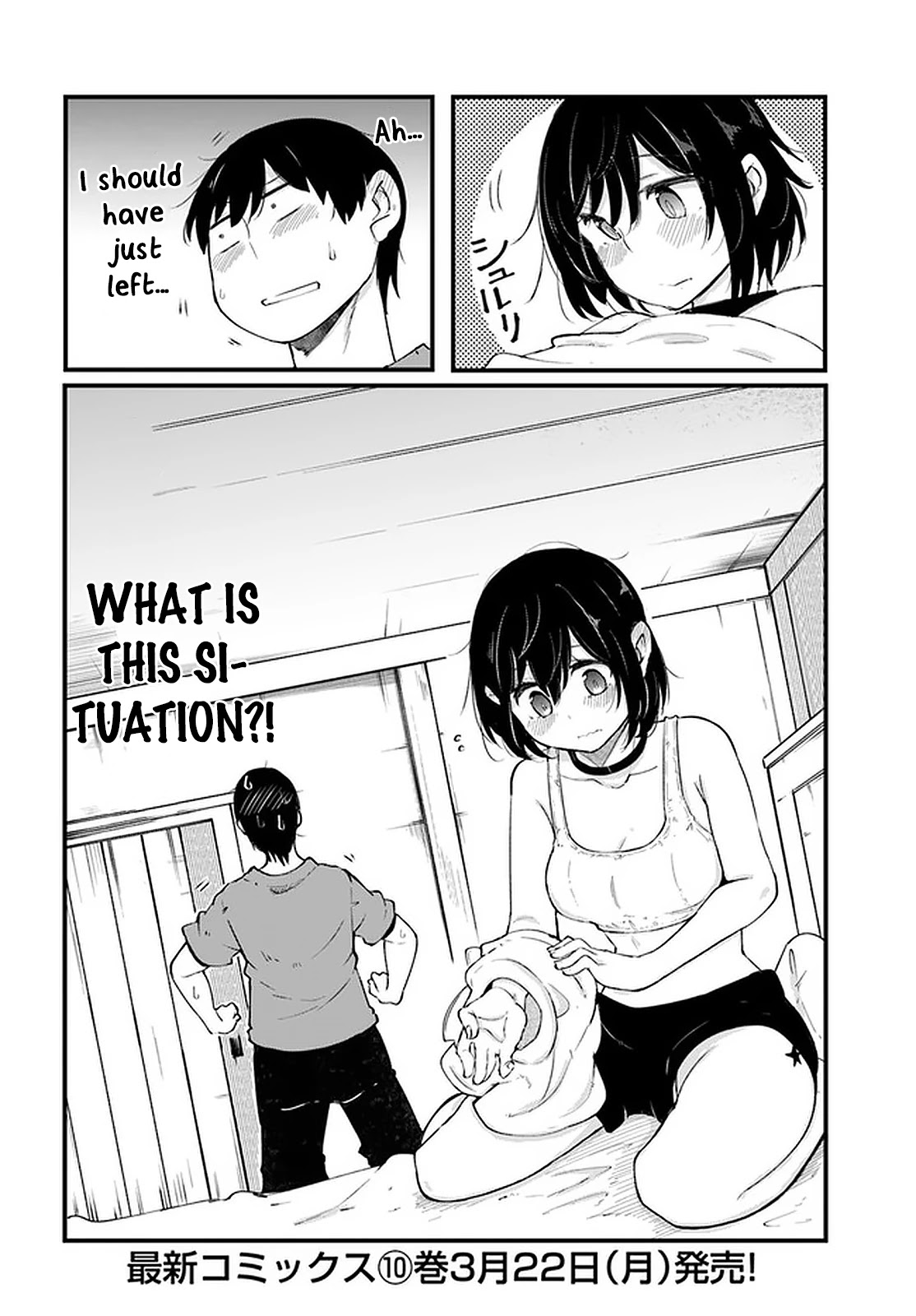 Seichou Cheat de Nandemo Dekiru you ni Natta ga, Mushoku dake wa Yamerarenai you desu chapter 41 page 52