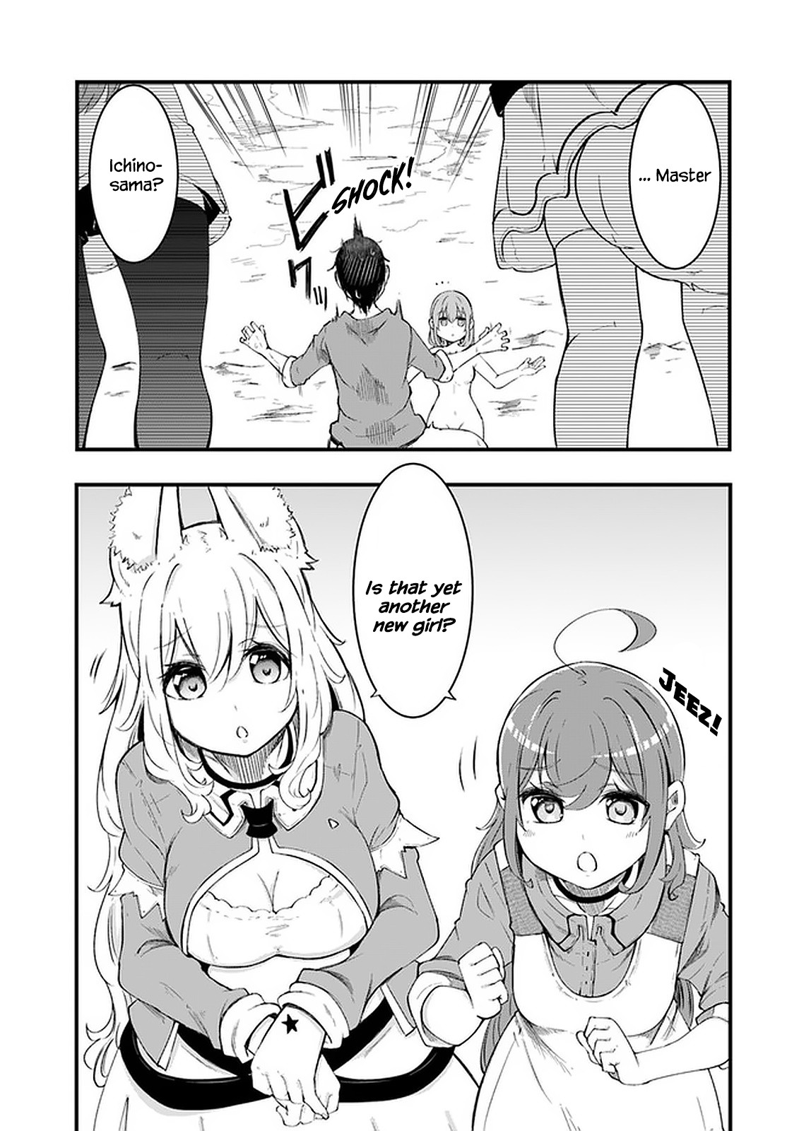 Seichou Cheat de Nandemo Dekiru you ni Natta ga, Mushoku dake wa Yamerarenai you desu chapter 42 page 24