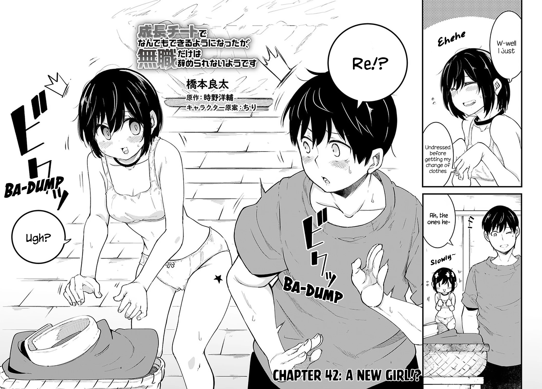 Seichou Cheat de Nandemo Dekiru you ni Natta ga, Mushoku dake wa Yamerarenai you desu chapter 42 page 3