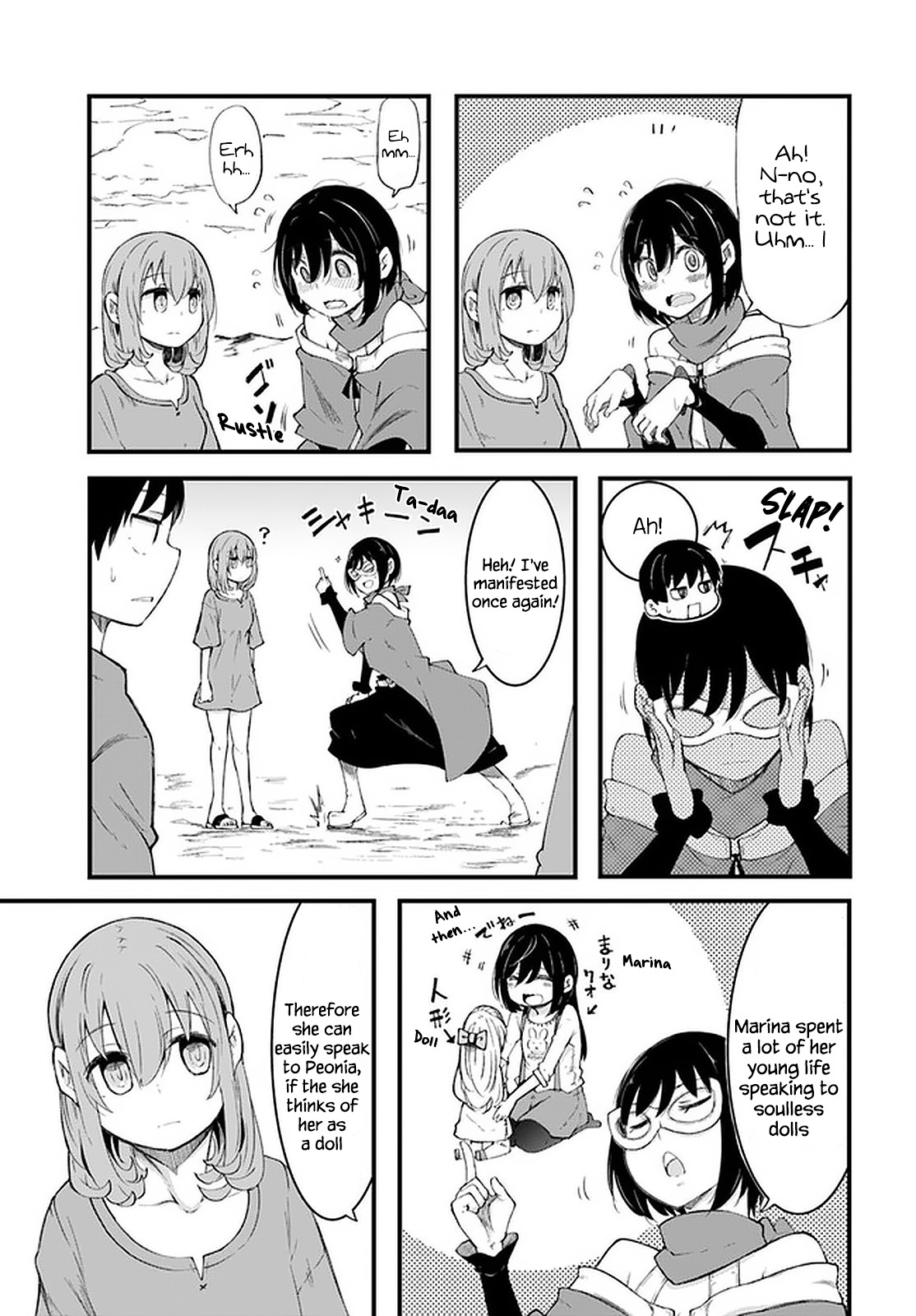 Seichou Cheat de Nandemo Dekiru you ni Natta ga, Mushoku dake wa Yamerarenai you desu chapter 42 page 44