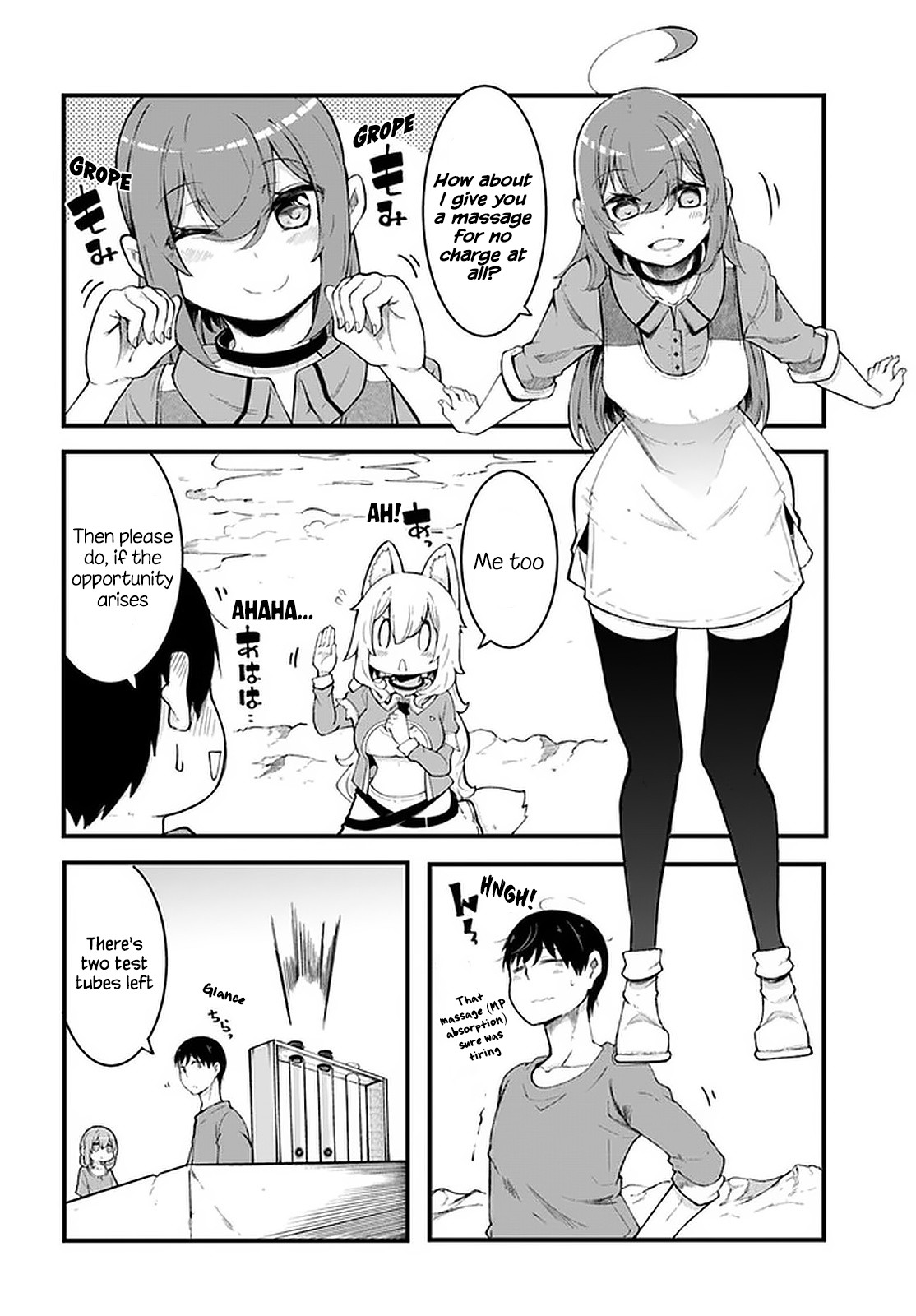 Seichou Cheat de Nandemo Dekiru you ni Natta ga, Mushoku dake wa Yamerarenai you desu chapter 43 page 14