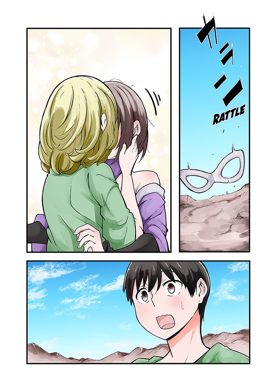 Seichou Cheat de Nandemo Dekiru you ni Natta ga, Mushoku dake wa Yamerarenai you desu chapter 43 page 2