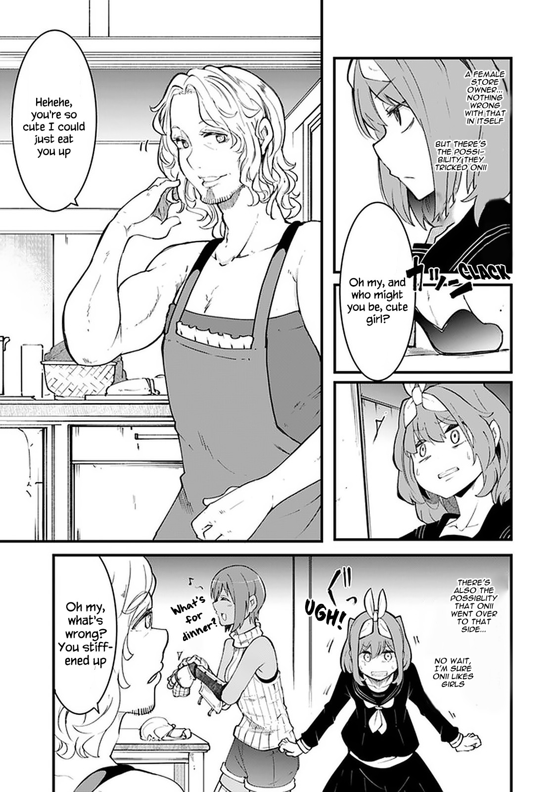 Seichou Cheat de Nandemo Dekiru you ni Natta ga, Mushoku dake wa Yamerarenai you desu chapter 44 page 18