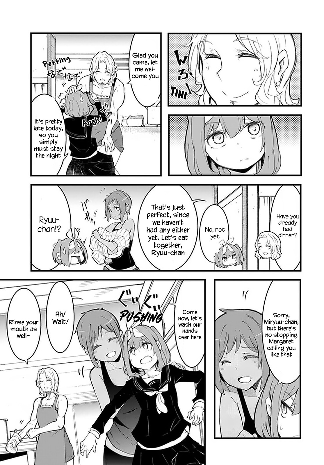 Seichou Cheat de Nandemo Dekiru you ni Natta ga, Mushoku dake wa Yamerarenai you desu chapter 44 page 20