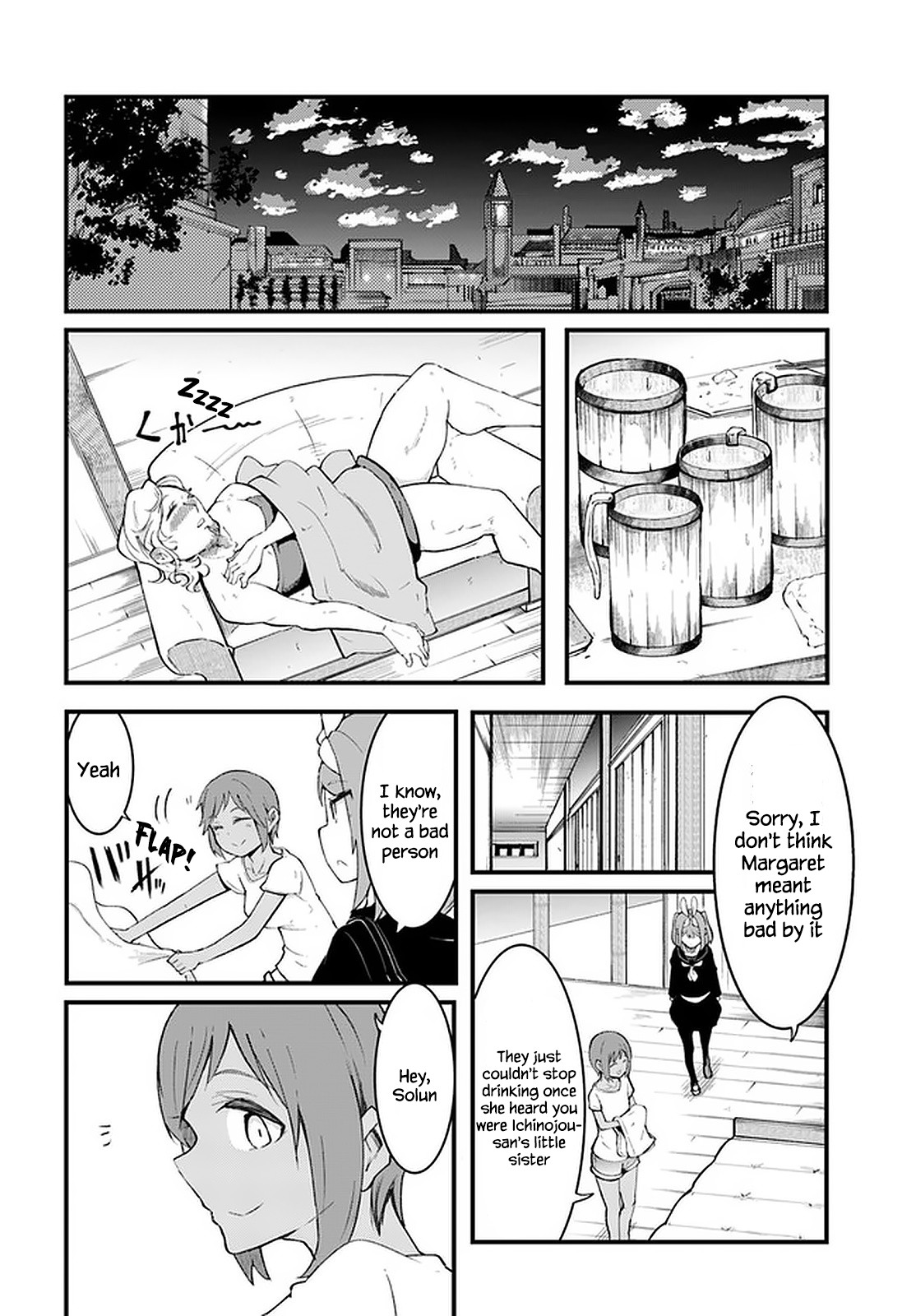 Seichou Cheat de Nandemo Dekiru you ni Natta ga, Mushoku dake wa Yamerarenai you desu chapter 44 page 25