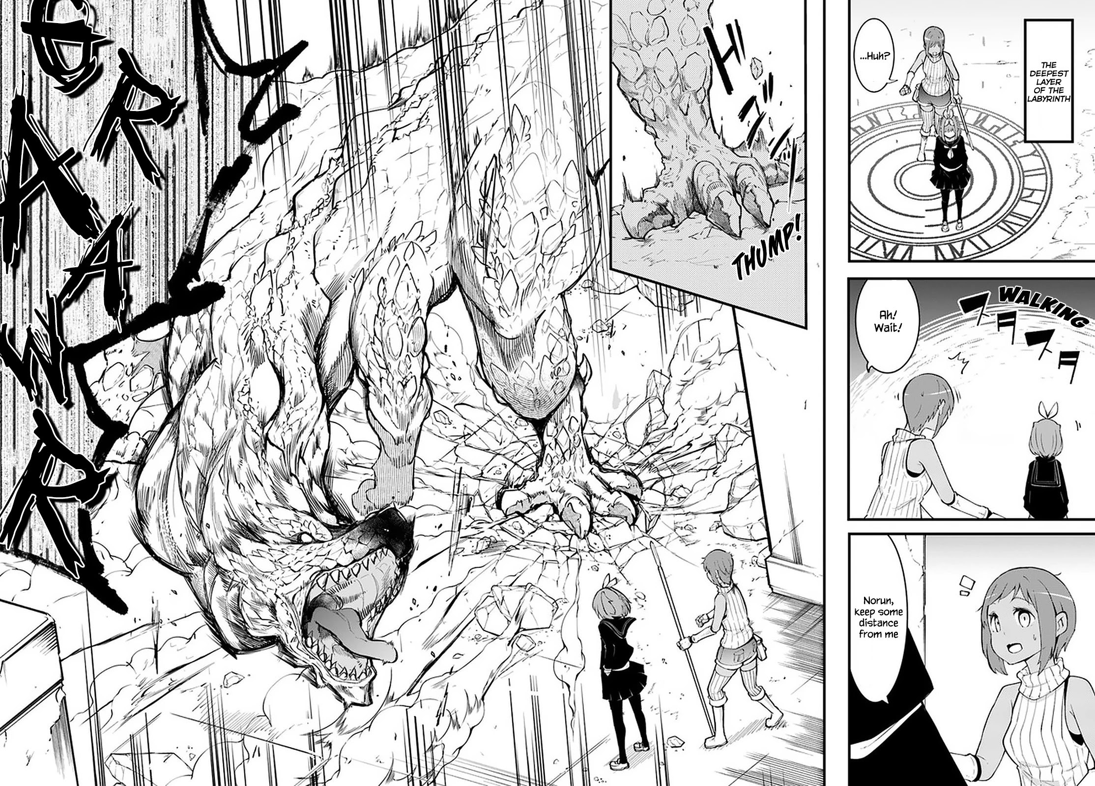 Seichou Cheat de Nandemo Dekiru you ni Natta ga, Mushoku dake wa Yamerarenai you desu chapter 44 page 31