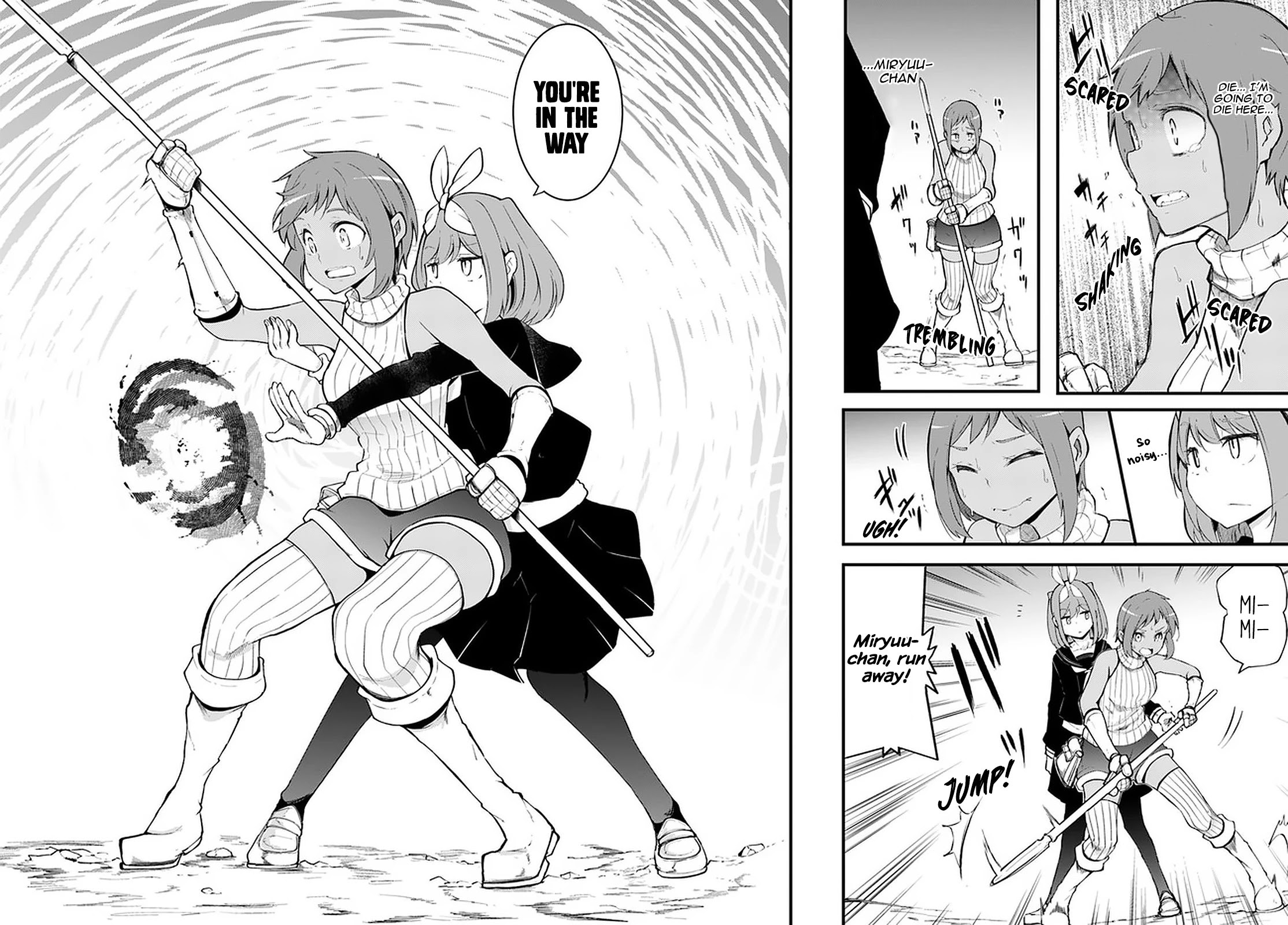 Seichou Cheat de Nandemo Dekiru you ni Natta ga, Mushoku dake wa Yamerarenai you desu chapter 44 page 32