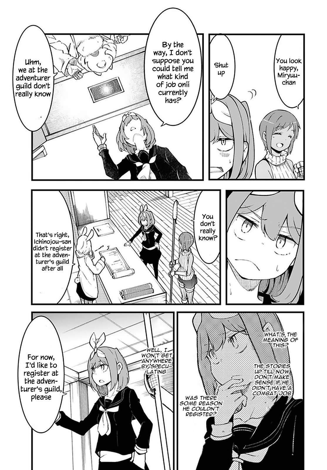 Seichou Cheat de Nandemo Dekiru you ni Natta ga, Mushoku dake wa Yamerarenai you desu chapter 44 page 45